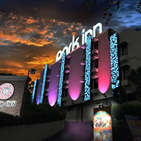 Hotel Park Inn (Adults Only) Higashimatsuyama 外观 照片
