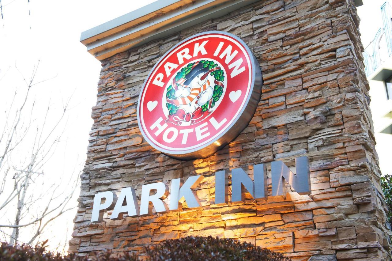 Hotel Park Inn (Adults Only) Higashimatsuyama 外观 照片